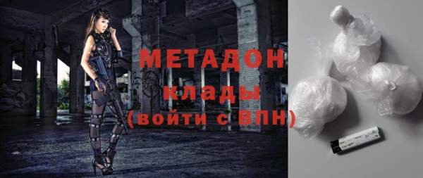 СК Вязники