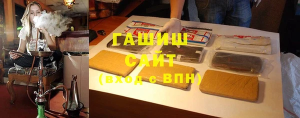 эйфоретик Вязьма