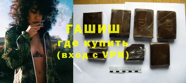 каннабис Вяземский