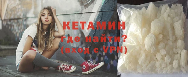 СК Вязники
