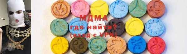 СК Вязники