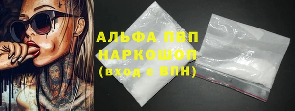 СК Вязники