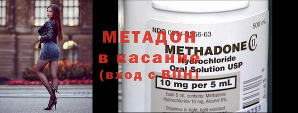 каннабис Вяземский