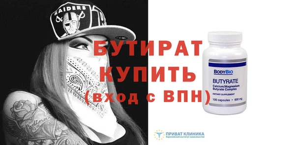СК Вязники