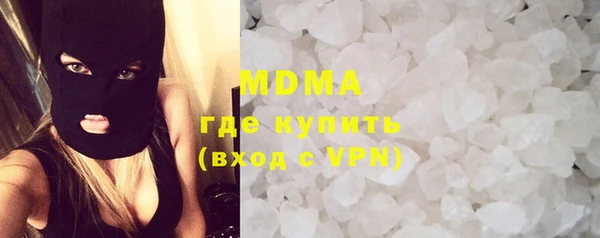 каннабис Вяземский
