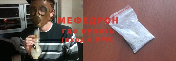 каннабис Вяземский