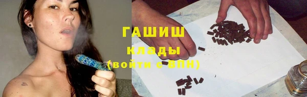 СК Вязники