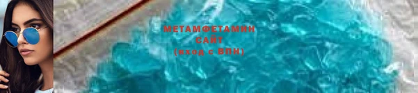 каннабис Вяземский
