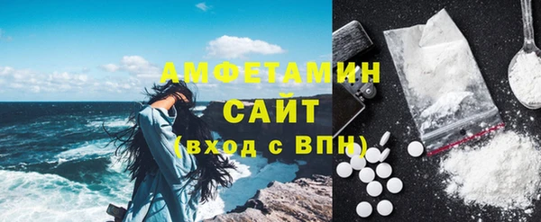 СК Вязники
