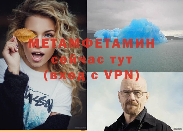 СК Вязники