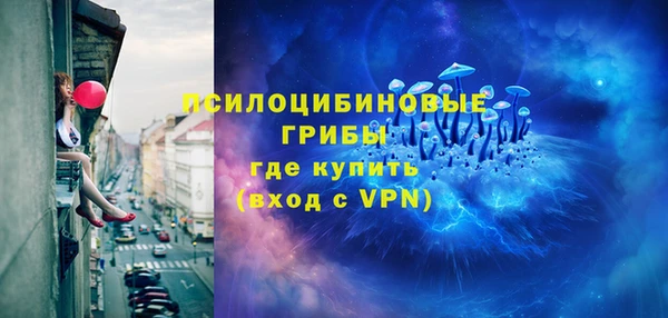 каннабис Вяземский