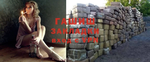 эйфоретик Вязьма
