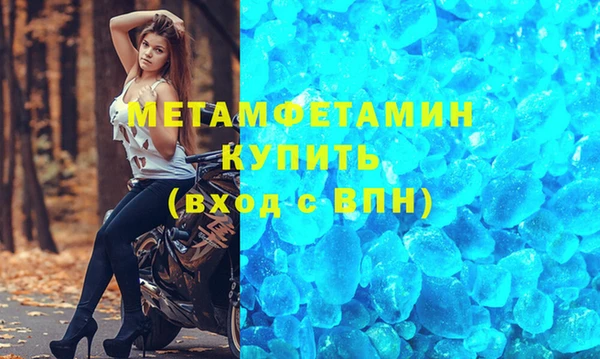 СК Вязники