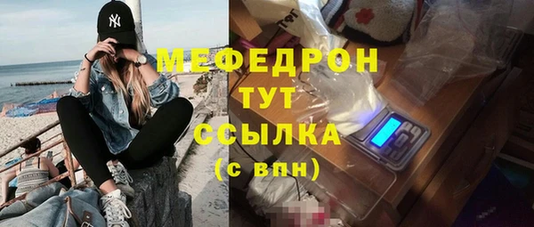 СК Вязники