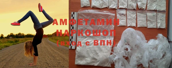 СК Вязники
