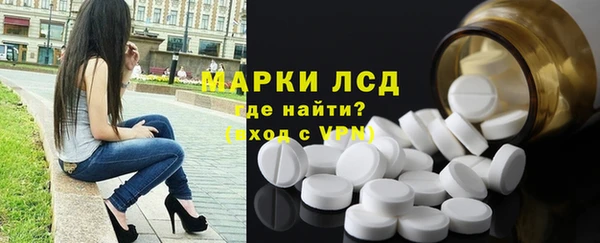 СК Вязники