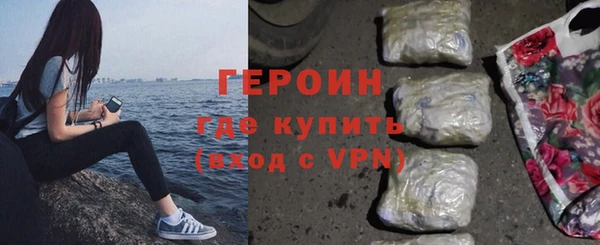 СК Вязники